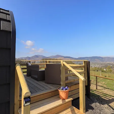 Дом отдыха Shepherds View Кесвик